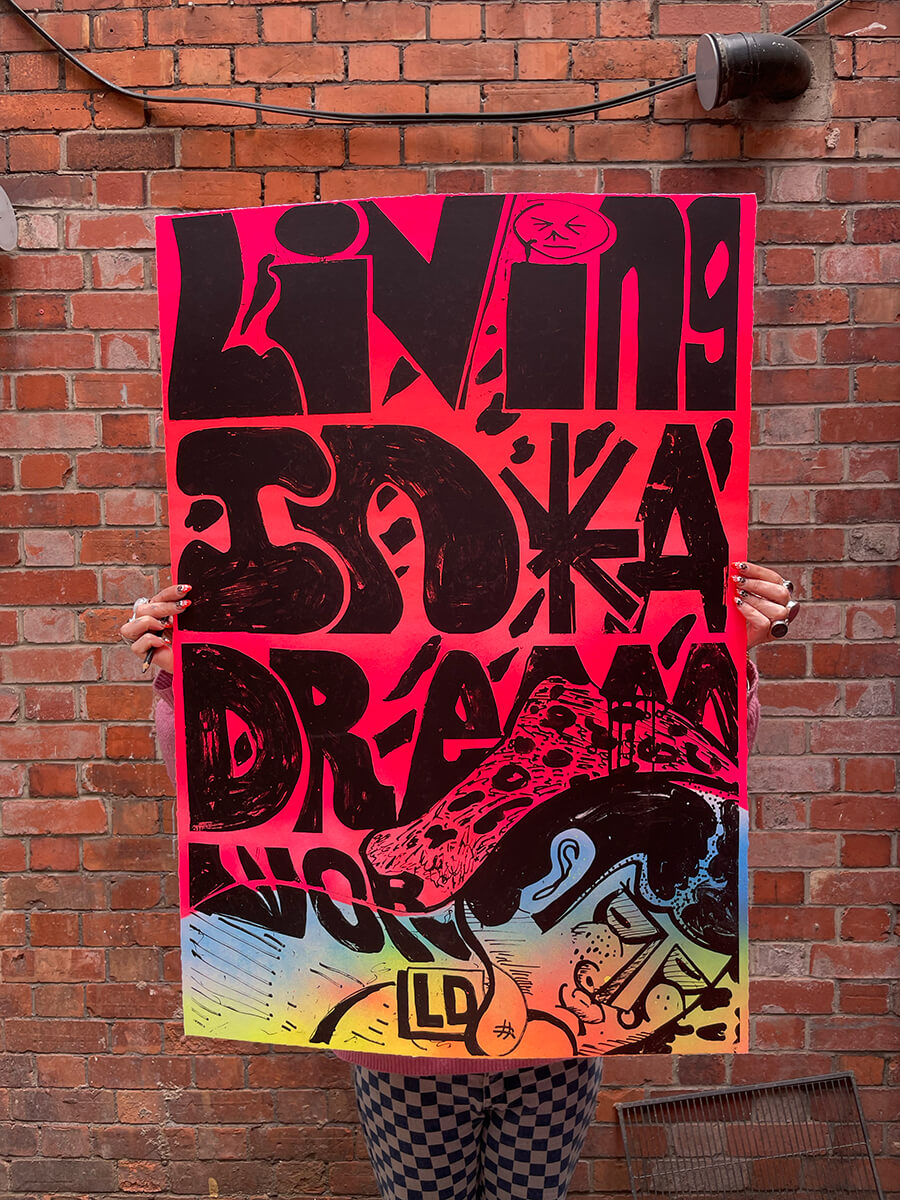 Sickboy | Dreams are Only Dreams 2024 | "It Was All A Dream(World)"