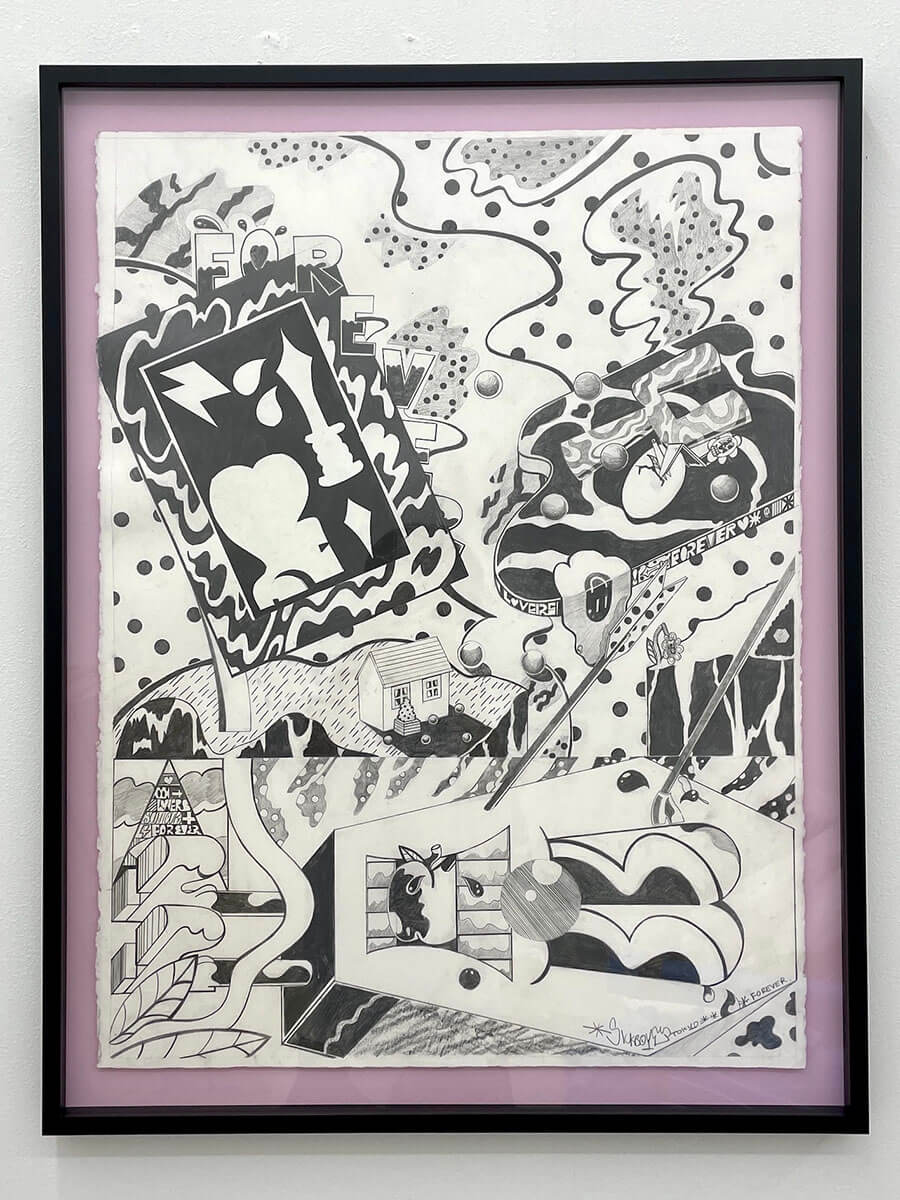 Sickboy | Optical Delusions | Dreams are only Dreams