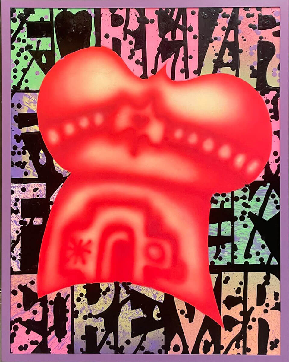 Sickboy | Optical Delusions | Perpetual Temple Epitaph