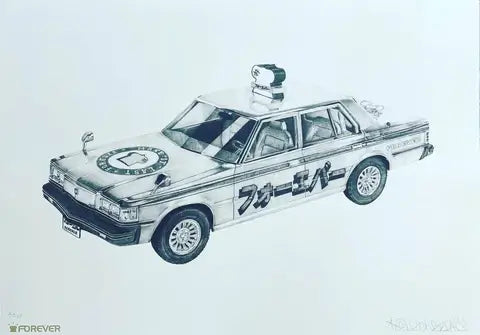 Sickboy | "Keep The Metre Running" | Standard Edition